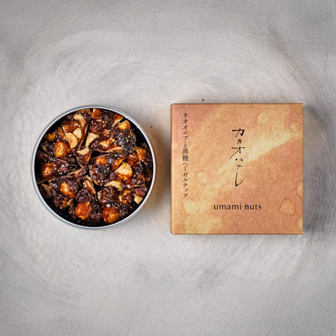 カカオニブと黒糖ヘーゼルナッツ