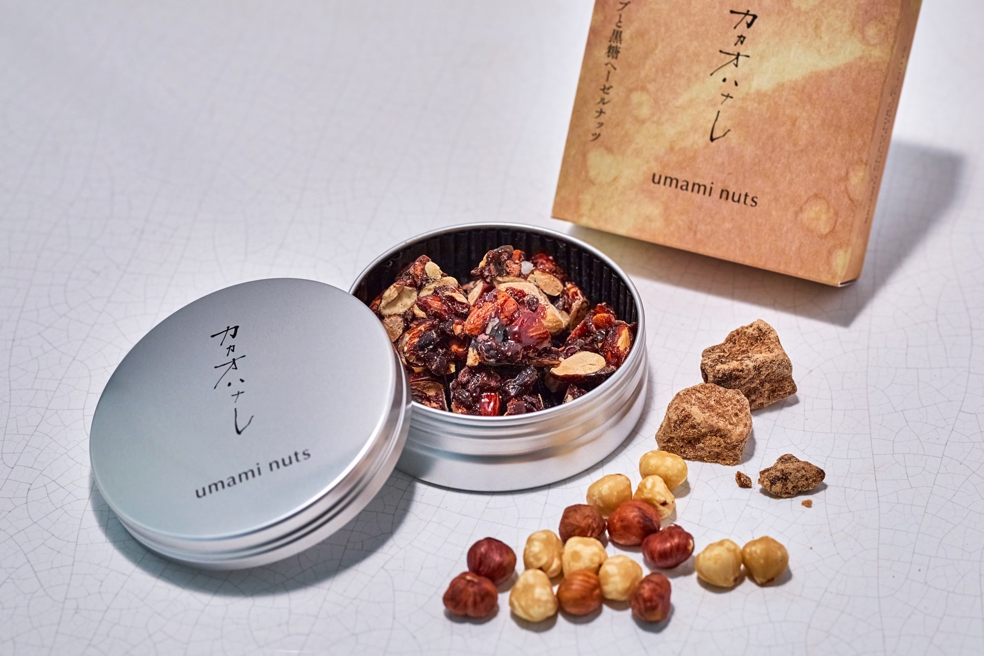 カカオニブと黒糖ヘーゼルナッツ